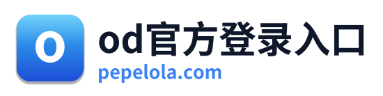 od官方登录入口 Logo